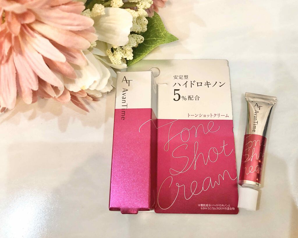 トーンショットクリーム/アバンタイム/フェイスクリームを使ったクチコミ(2枚目)