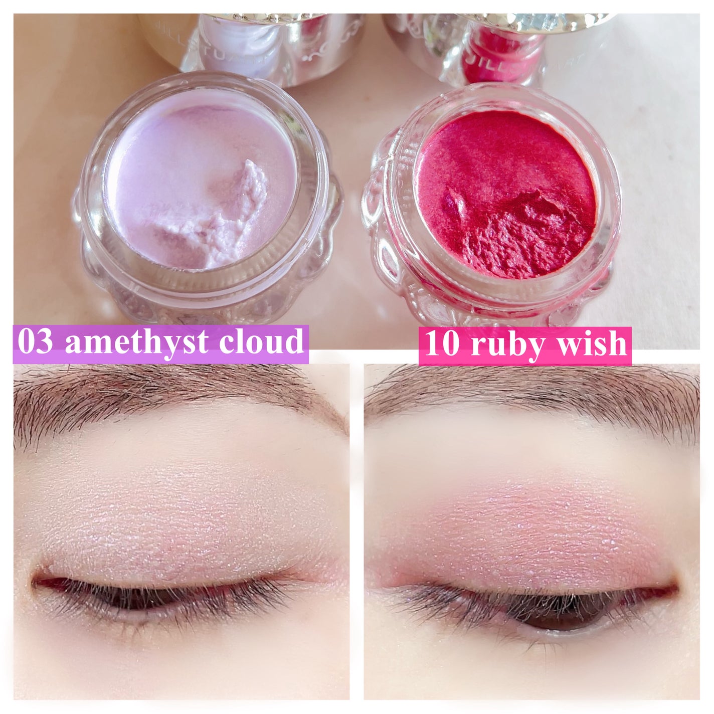 ジルスチュアート エターナル アイビジュー/JILL STUART/ジェル・クリームアイシャドウを使ったクチコミ(4枚目)