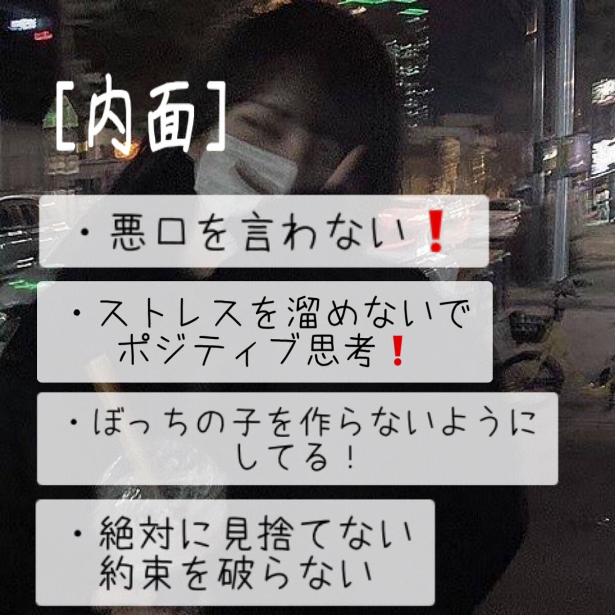 ãããð€ë©ìŽ on LIPS ãã¢ã³ãã§ãŒãðã¡ã€ã¯å€§å¥œã人éã§ãð°ð·ä»åã¯ããã¿ãã§ãŒãïŒã¿..ãïŒ3æç®ïŒ