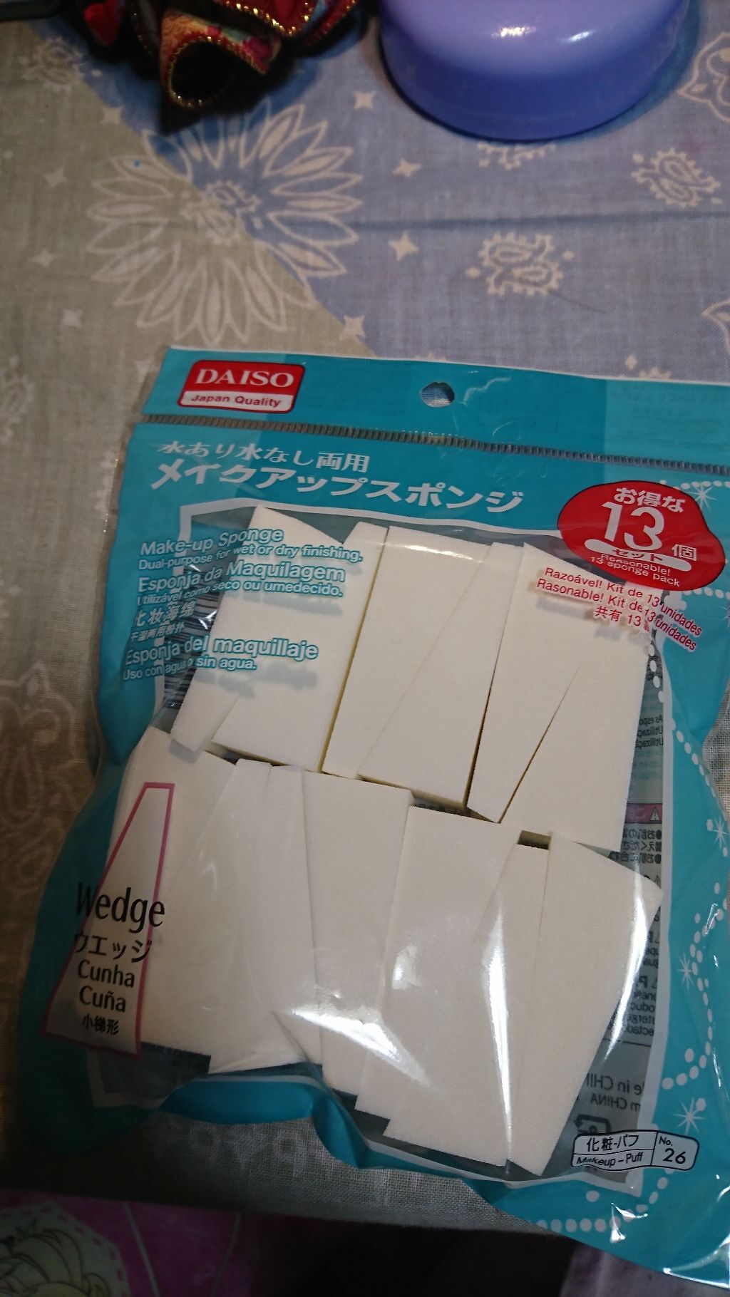 メイクアップスポンジバリューパック13P ウェッジ/DAISO/パフ・スポンジを使ったクチコミ(1枚目)