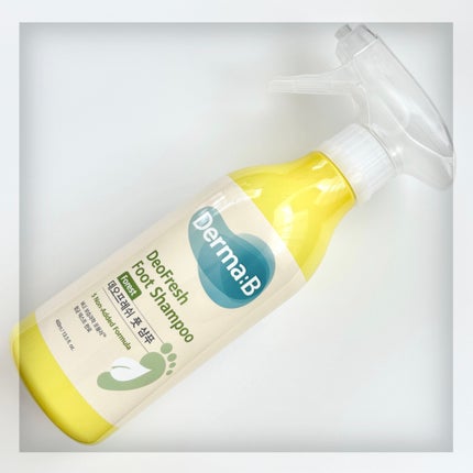デオフレッシュフットシャンプー(クリーンコットン)/Derma:B/レッグ・フットケアを使ったクチコミ(1枚目)