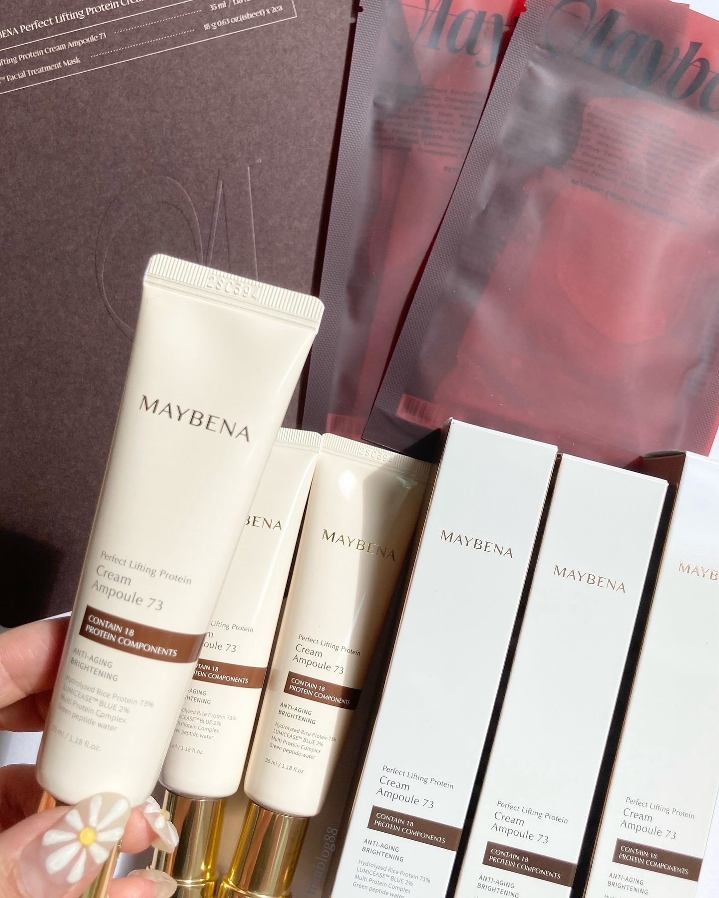 73シワクリーム/MAYBENA/フェイスクリームを使ったクチコミ（2枚目）