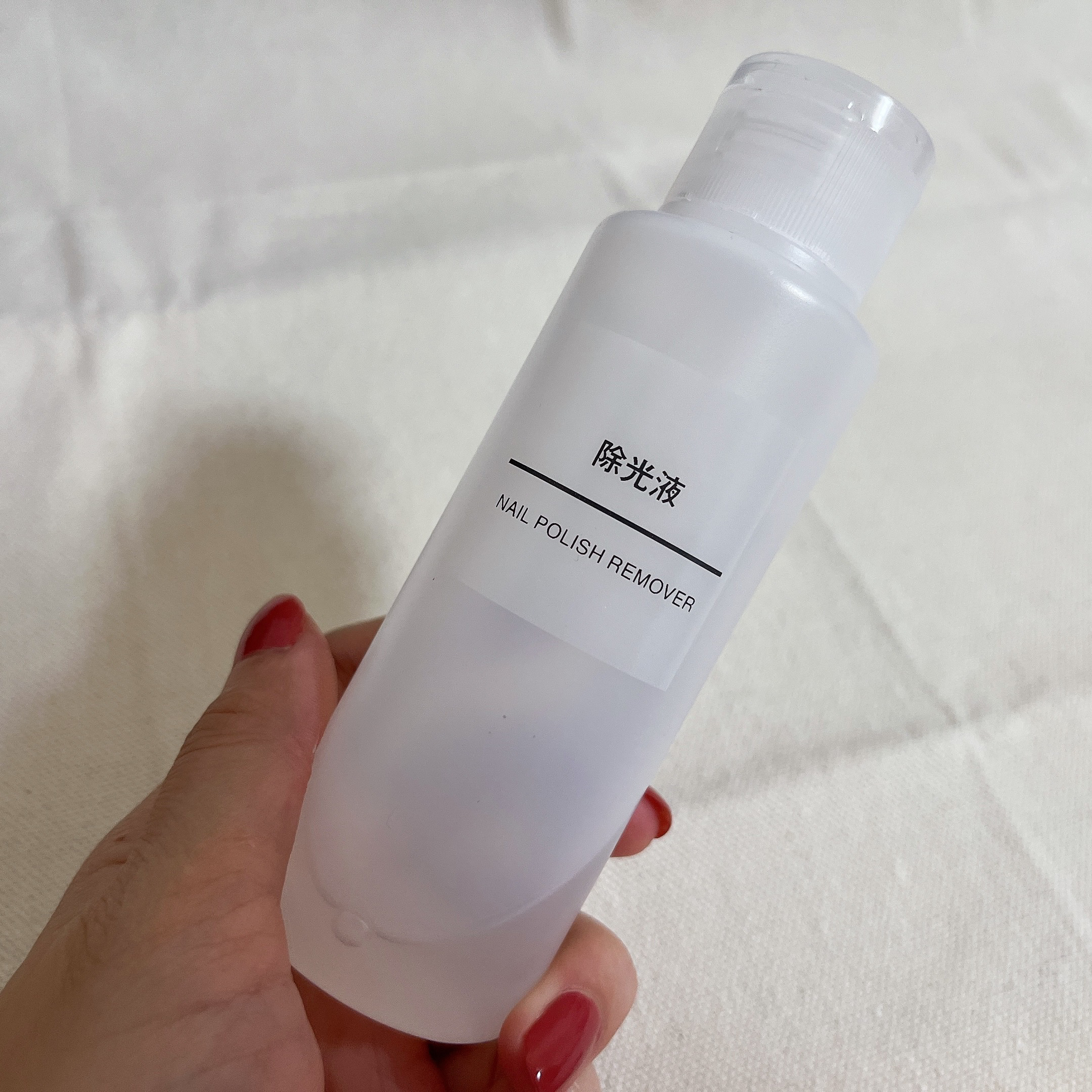 除光液/無印良品/除光液を使ったクチコミ（2枚目）