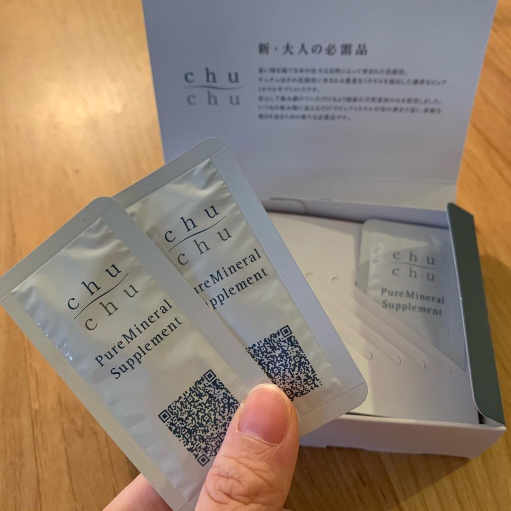 ピュアミネラルサプリメント/CHUCHU/健康サプリメントを使ったクチコミ（3枚目）