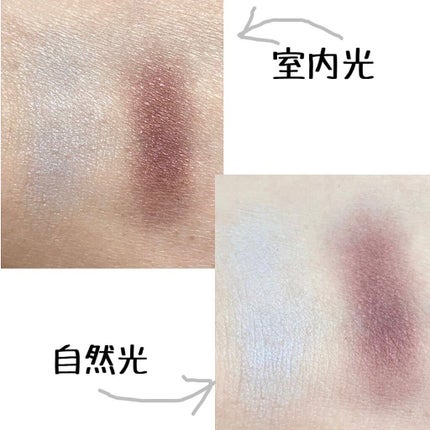 コンスピキュアス ダブルアイズ/Amplitude/アイシャドウパレットを使ったクチコミ(4枚目)