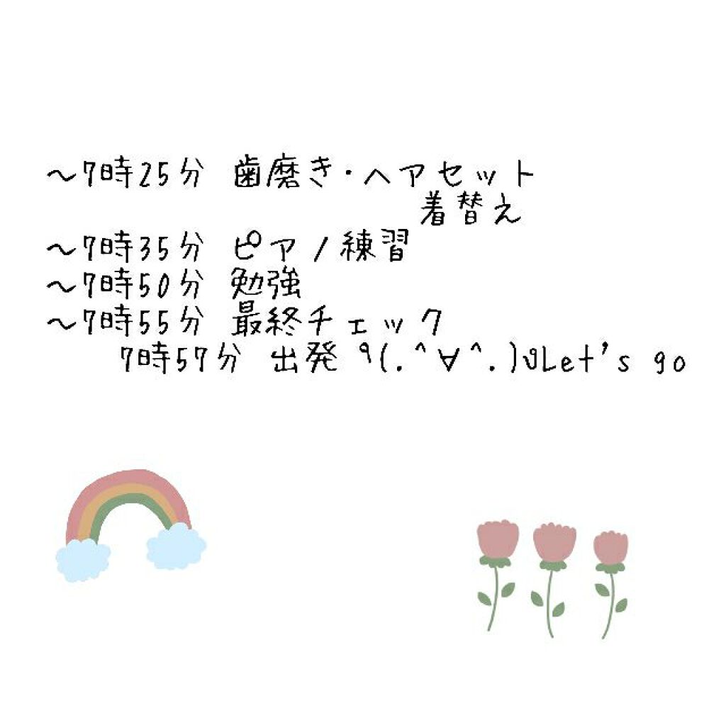 クリームズクリーム/カームスタッツ/洗い流すヘアトリートメントを使ったクチコミ（3枚目）