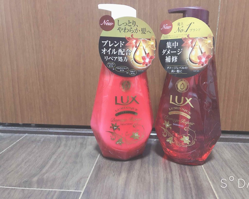 ルミニーク ダメージリペア シャンプー/トリートメント/LUX/市販シャンプーを使ったクチコミ(1枚目)
