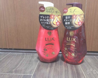 

な、な、なんと3回目のLipsさんの

応募したものに当選しました💕👏🏻

しかも、いつも使ってるLuxの

ノンシリコンシャンプーとコンディショナー現品です👍

いつもノンシリコンのものは髪質に合