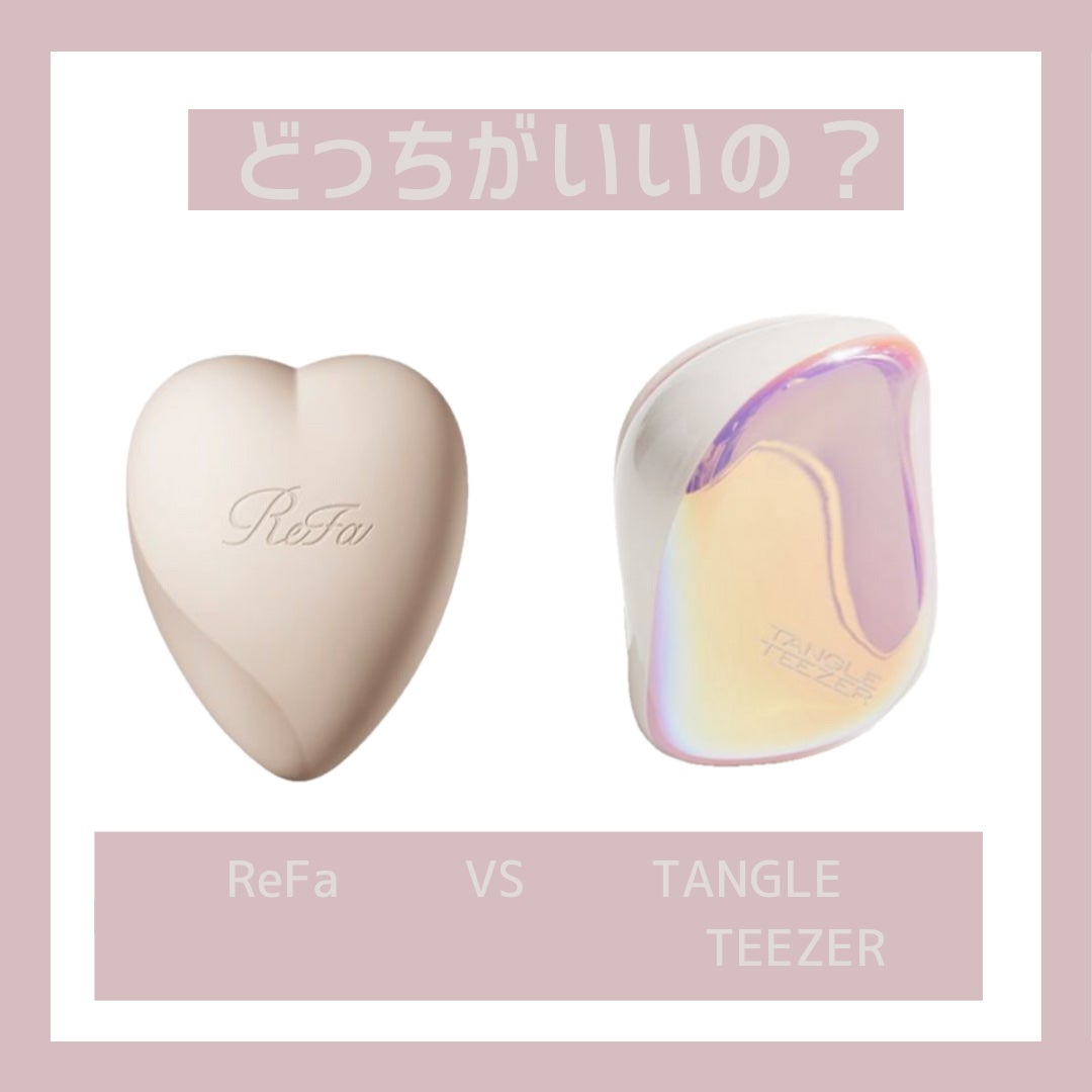 コンパクトスタイラー/TANGLE TEEZER/ヘアブラシを使ったクチコミ(1枚目)