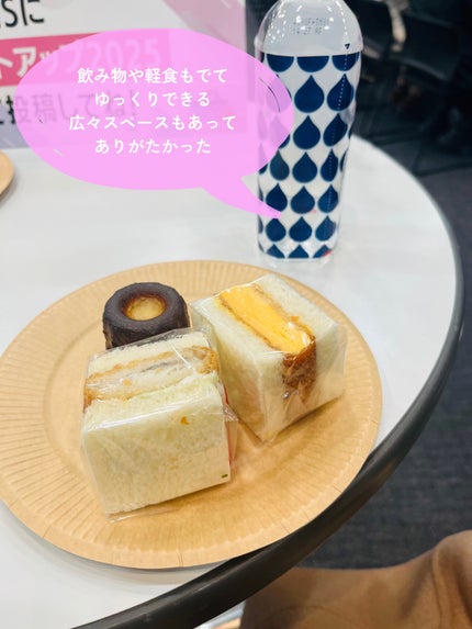 ちろこ on LIPS 「LIPS様8周年おめでとうございます🍾㊗️🎉🎊LIPS過去最大..」(4枚目)