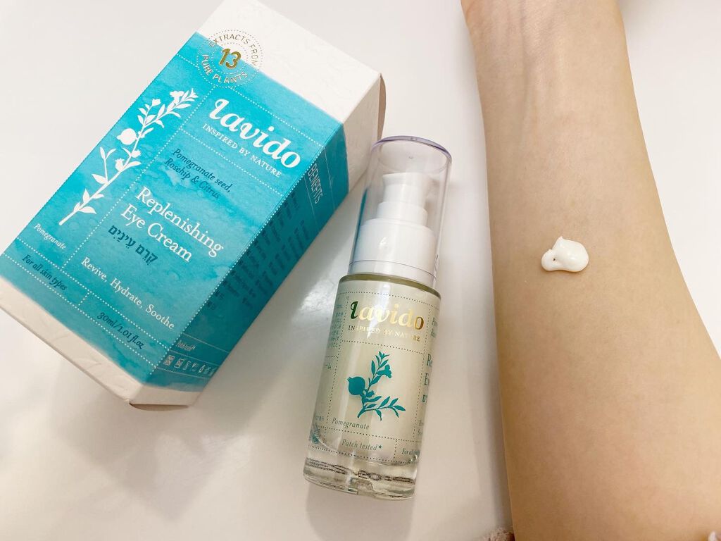 リプレニッシングアイクリーム/Lavido/アイケア・アイクリームを使ったクチコミ（3枚目）