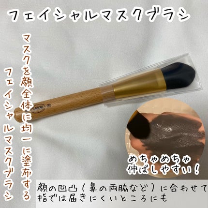 フェイスポリッシャー リフレッシング(ミント)/SABON/スクラブ・ゴマージュを使ったクチコミ(3枚目)