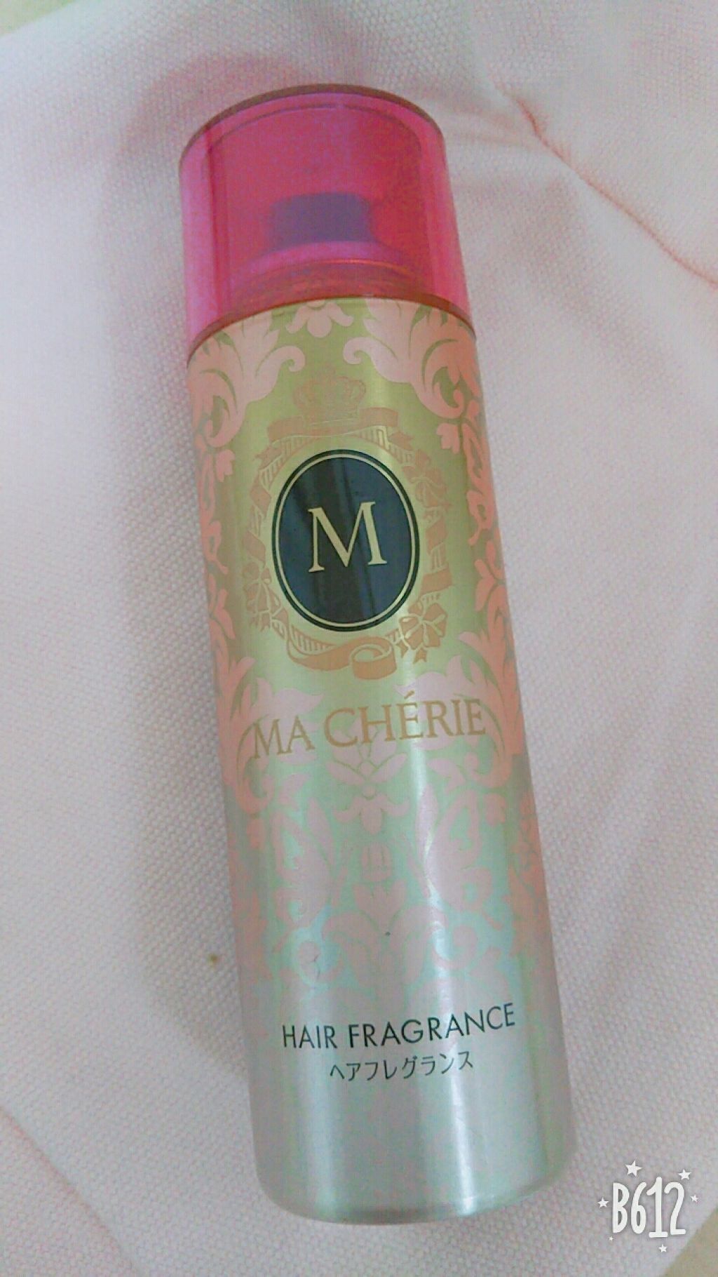 ヘアフレグランス EX/MACHERIE/プレスタイリング・寝ぐせ直しを使ったクチコミ（1枚目）