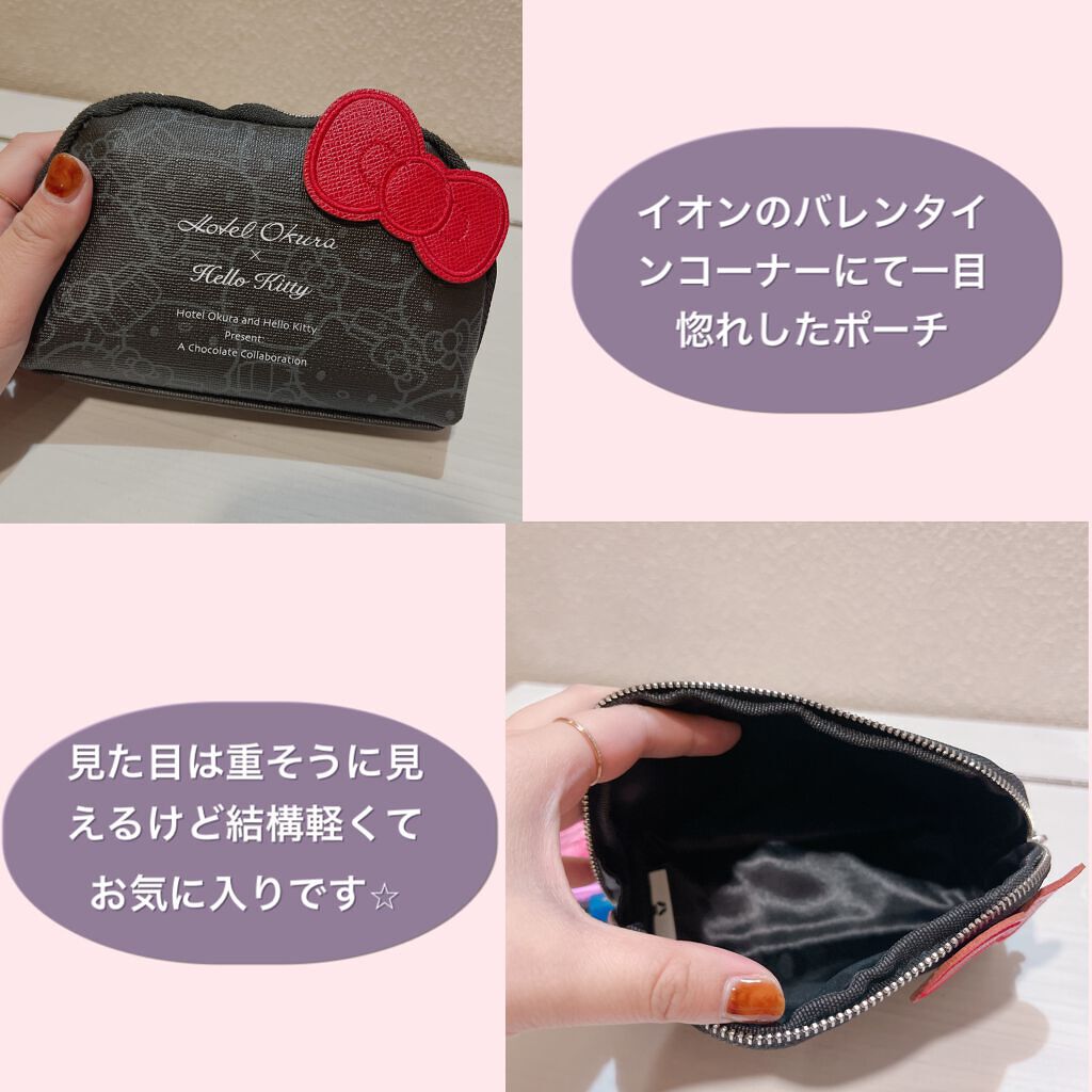 グロウフルールチークス/キャンメイク/パウダーチークを使ったクチコミ(2枚目)