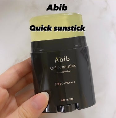 クイック サンスティック プロテクションバー/Abib /日焼け止め・UVケアを使ったクチコミ（1枚目）