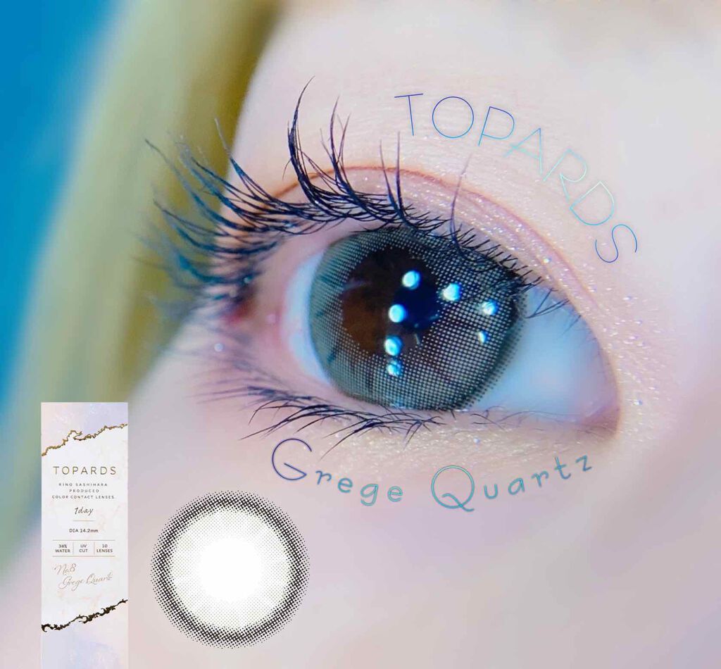 TOPARDS 1day/TOPARDS/ワンデー(1DAY)カラコンを使ったクチコミ(1枚目)