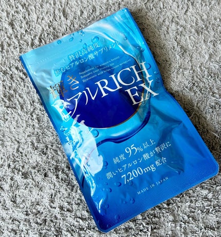 を使ったクチコミ(1枚目)