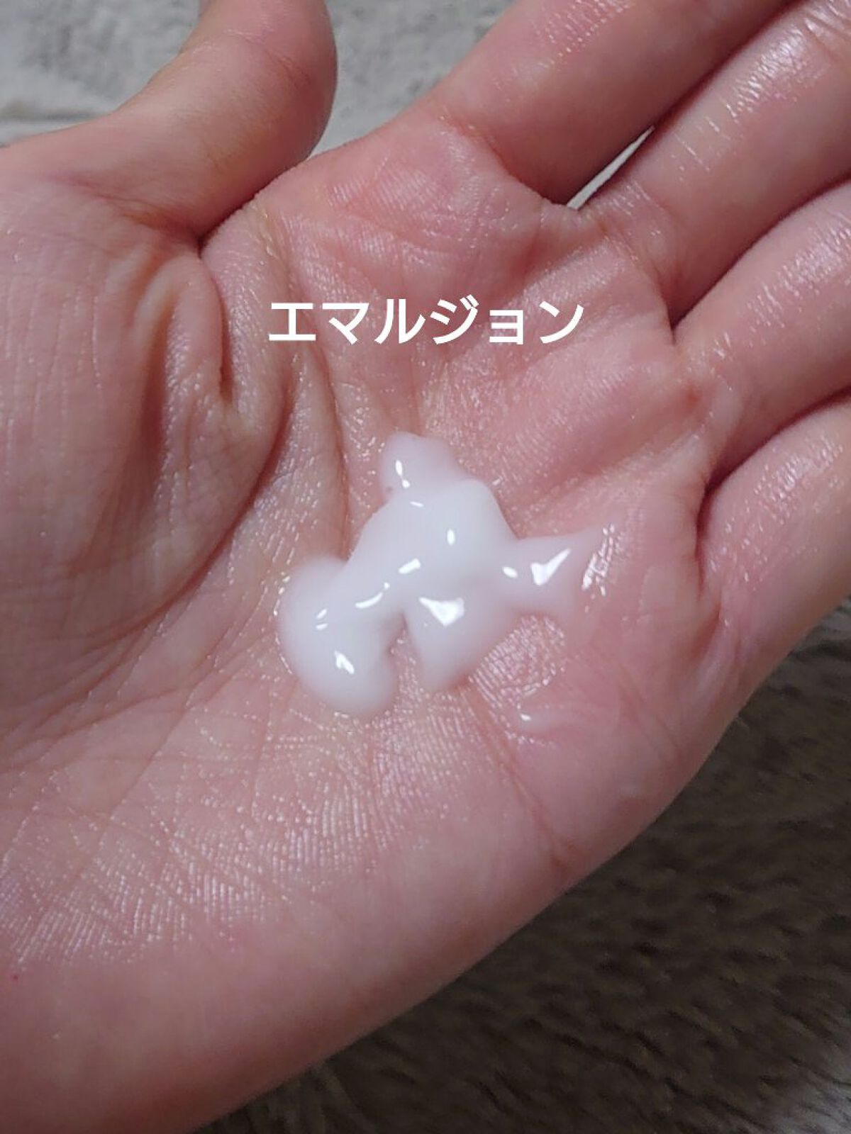 スンジョン モイストエマルジョン/ETUDE/乳液を使ったクチコミ（3枚目）