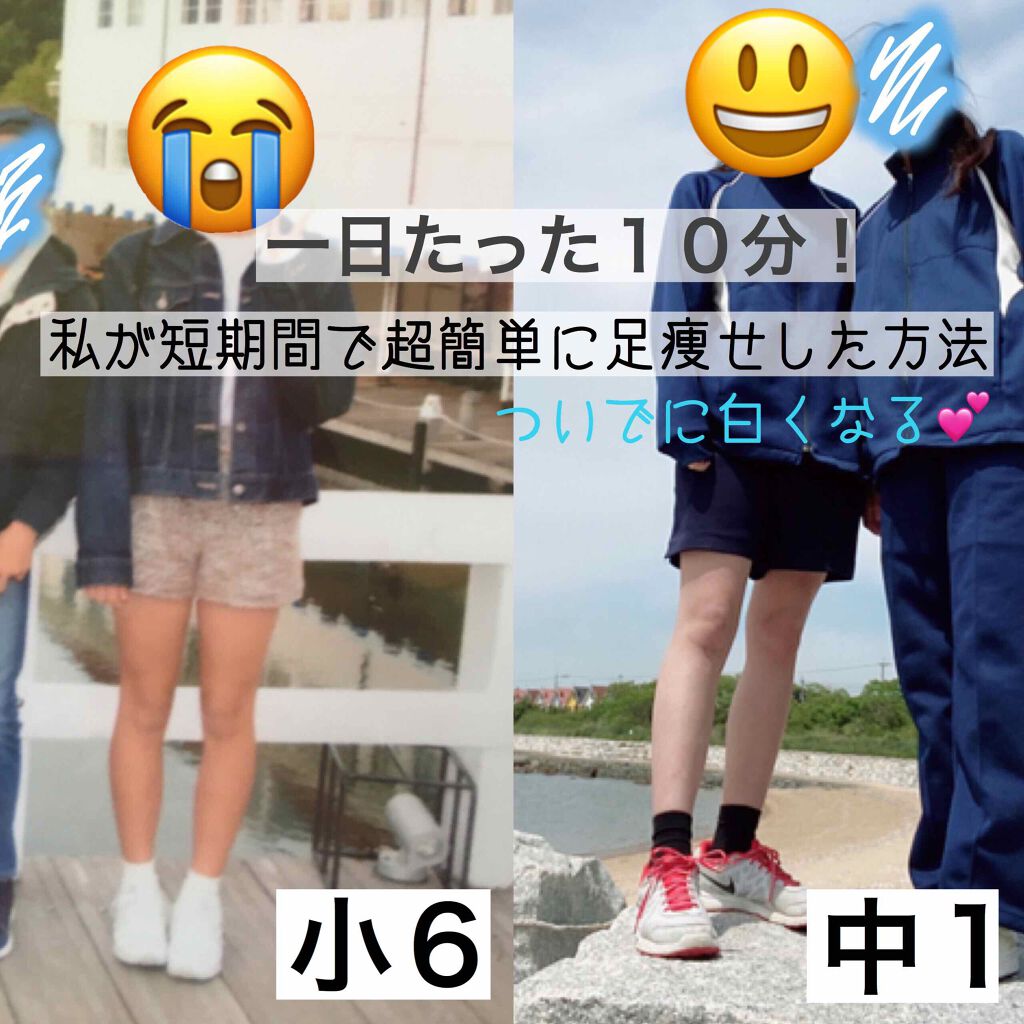 ジョンソン ベビーオイル 無香料/ジョンソンベビー/ボディオイルを使ったクチコミ(1枚目)