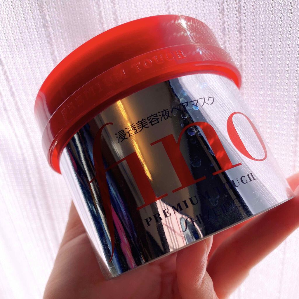 フィーノ プレミアムタッチ 濃厚美容液ヘアマスク/フィーノ/ヘアマスク・ヘアパックを使ったクチコミ(1枚目)