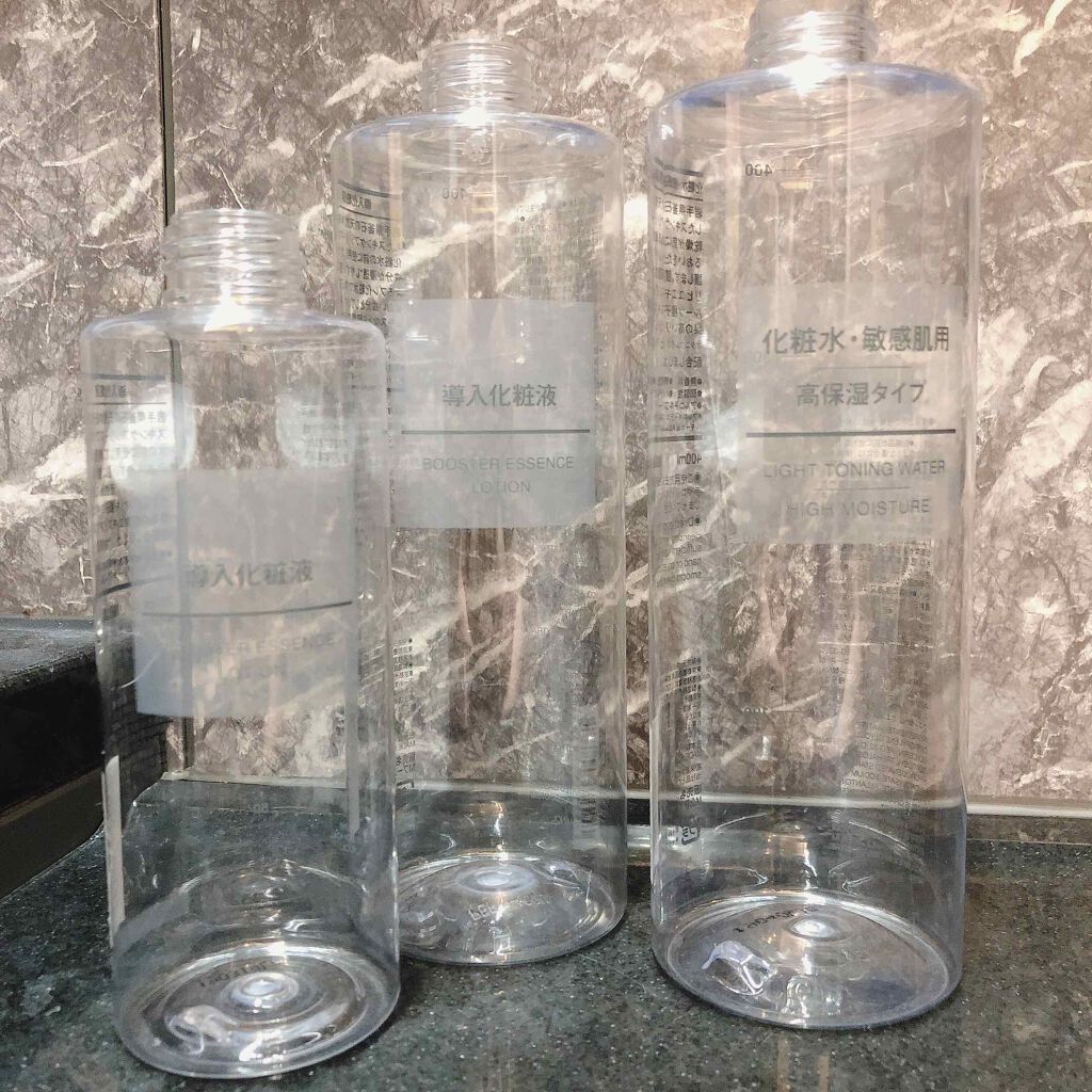 導入化粧液/無印良品/ブースター・導入液を使ったクチコミ（1枚目）