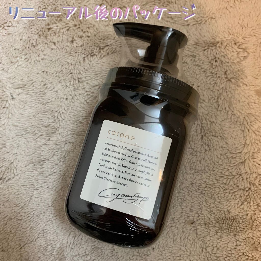 uka scalp brush kenzan/uka/スカルプブラシを使ったクチコミ(4枚目)