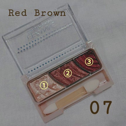 トーンアップアイシャドウ/CEZANNE/アイシャドウパレットを使ったクチコミ(2枚目)