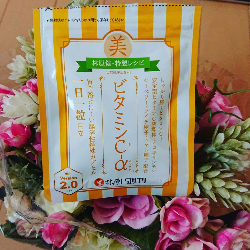 ビタミンC-α version2.0/林原LSIサプリ/美容サプリメントを使ったクチコミ(1枚目)