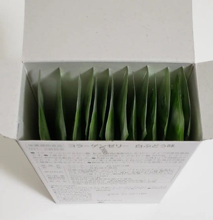 コラーゲンゼリー 白ぶどう味/オルビス/美容ドリンクの画像