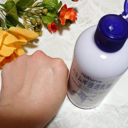 ハトムギ浸透乳液(ナチュリエ スキンコンディショニングミルク)/ナチュリエ/乳液を使ったクチコミ(4枚目)