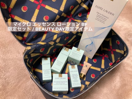 コンスピキュアス アイ&チークカラーパレット リミテッドコレクション a/Amplitude/アイシャドウパレットを使ったクチコミ(2枚目)