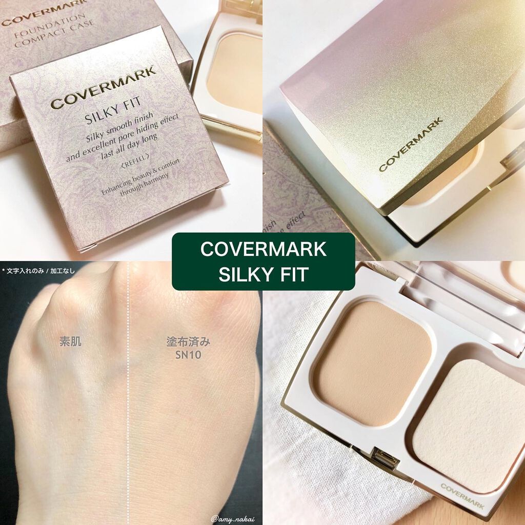 シルキー フィット/COVERMARK/パウダーファンデーションを使ったクチコミ（1枚目）