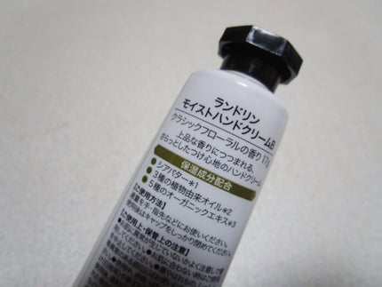 パフュームハンドクリーム クラシックフローラルの香り/ランドリン/ハンドクリームを使ったクチコミ(2枚目)