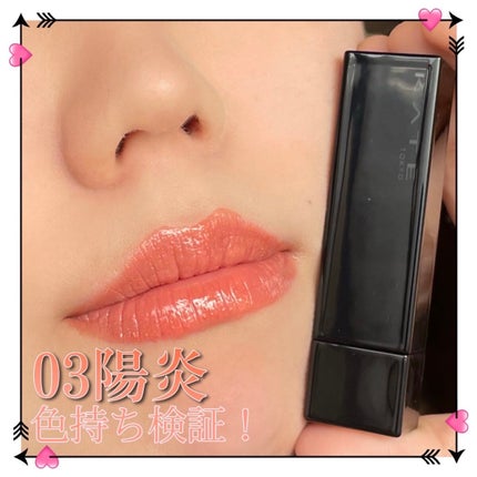 ケイト リップモンスター/KATE/口紅を使ったクチコミ(1枚目)