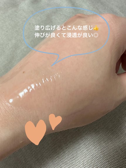 はるてんちゃん on LIPS 「イニスフリーの商品の中でグリーンティーシードセラムNの次に良く..」(4枚目)