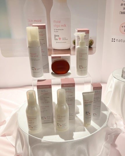 ママ&キッズ オリゴミルク/ナチュラルサイエンス/乳液を使ったクチコミ(5枚目)