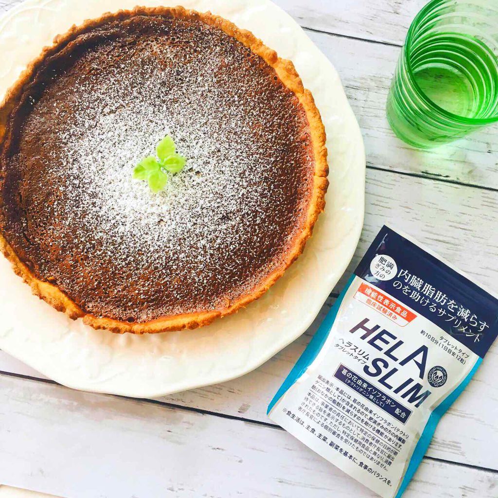 ヘラスリム(HELASLIM)/ベジライフ/健康サプリメントを使ったクチコミ(1枚目)