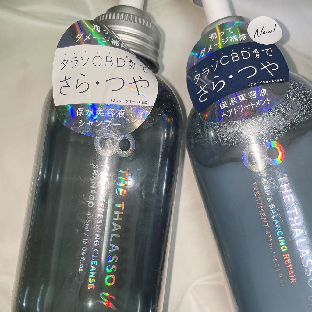 エイトザタラソ ユー CBD&リフレッシング クレンズ 美容液シャンプー/CBD&バランシング ダメージリペア 美容液ヘアトリートメント/エイトザタラソ/市販シャンプーを使ったクチコミ(1枚目)