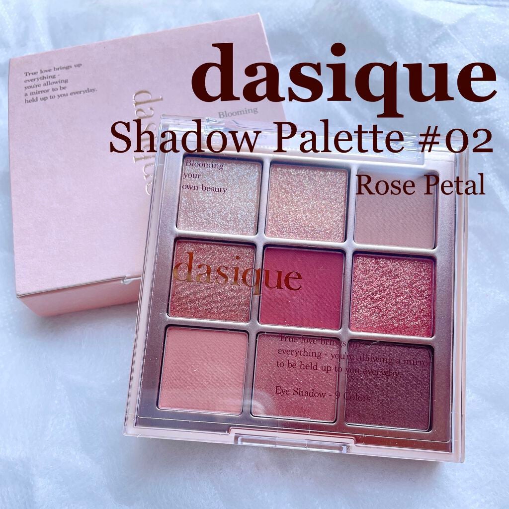 シャドウパレット/dasique/アイシャドウパレットを使ったクチコミ(1枚目)