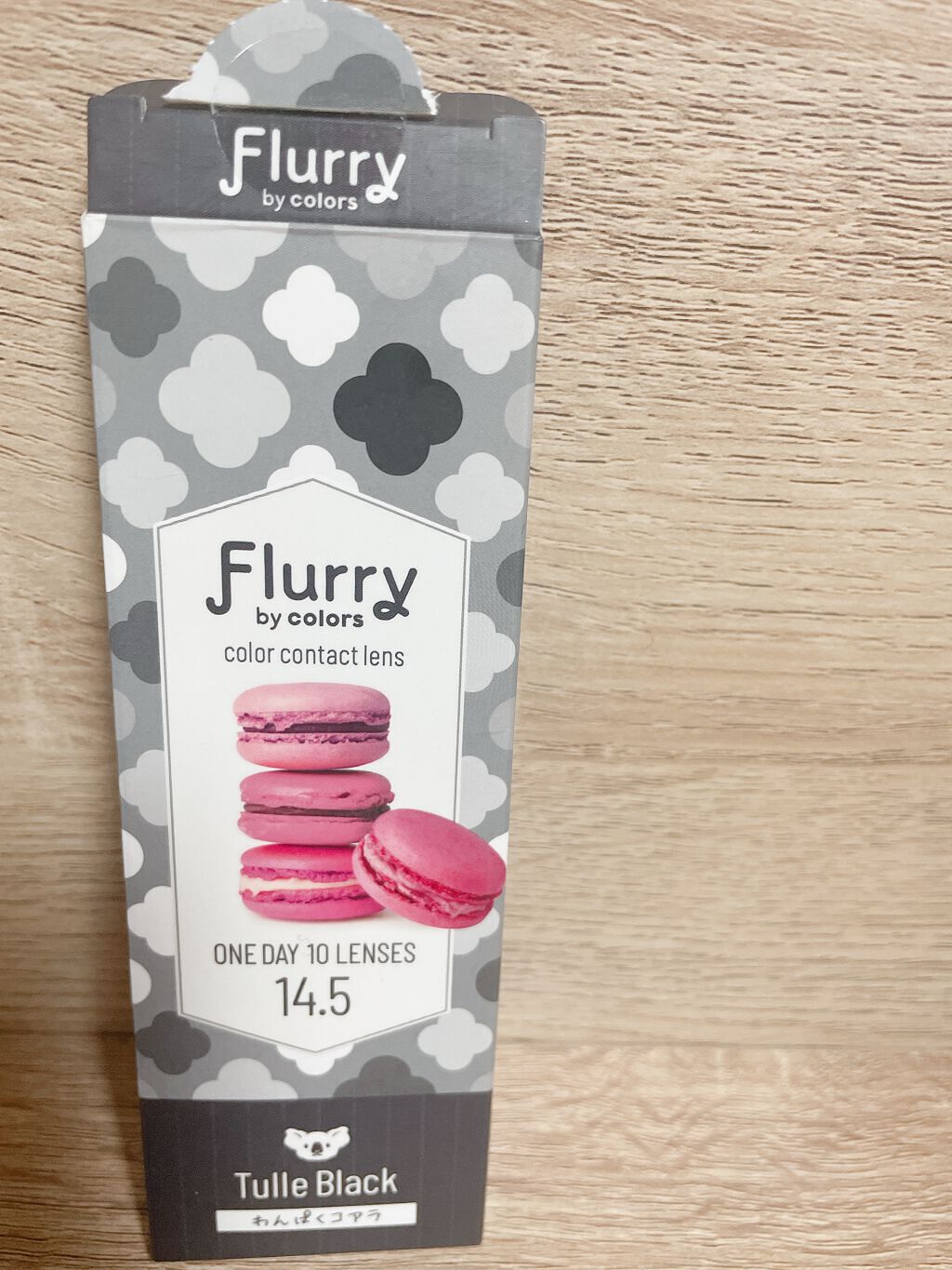 を使ったクチコミ（1枚目）