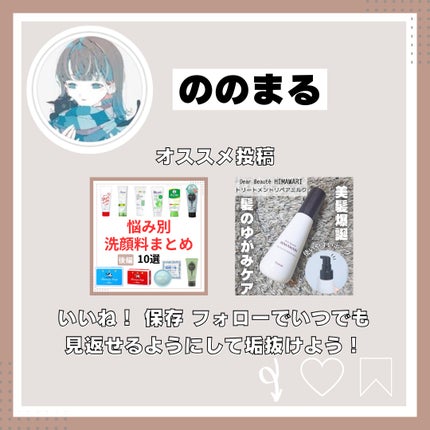 シルキースフレアイズ(マットタイプ)/キャンメイク/アイシャドウパレットを使ったクチコミ(4枚目)