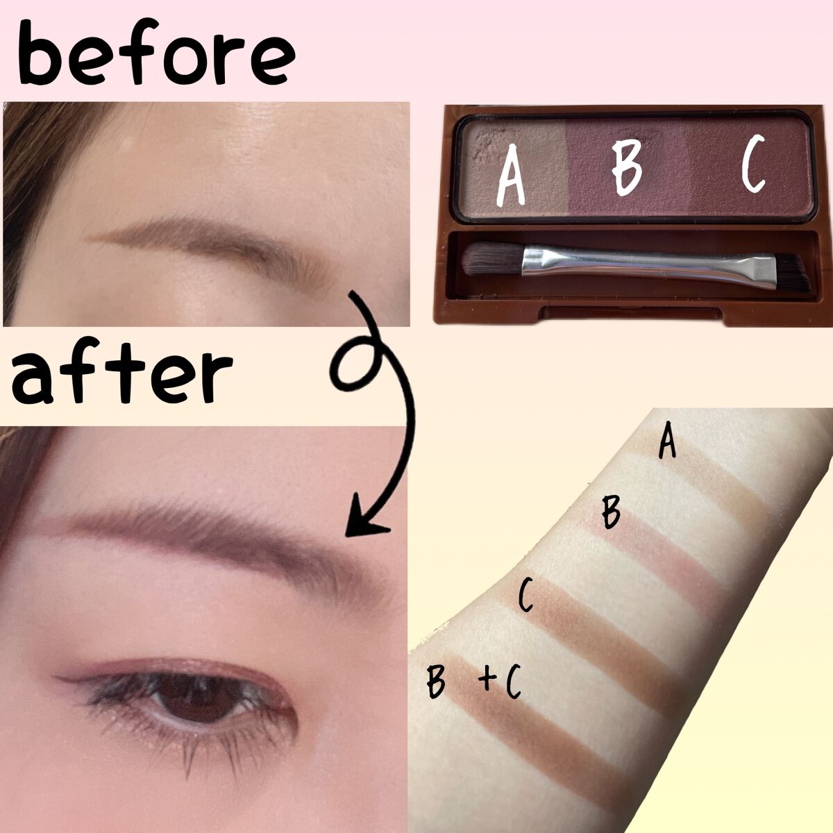 ノーズ&アイブロウパウダー/CEZANNE/パウダーアイブロウを使ったクチコミ(4枚目)