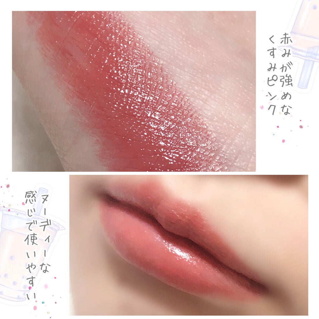 サーカスシリーズ グロッシーリップスティック /FlowerKnows/口紅を使ったクチコミ(4枚目)