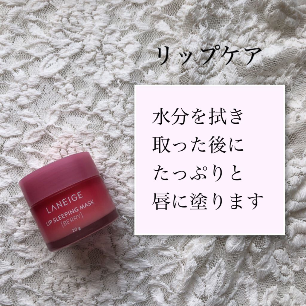 ハトムギ化粧水(ナチュリエ スキンコンディショナー R )/ナチュリエ/化粧水を使ったクチコミ(5枚目)