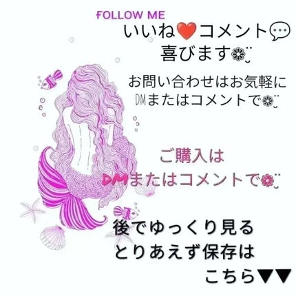 OHANAiroðž on LIPS ãâ¡â¡â¡å€§äººæ°!!ã®ãŠã©ãŒã¿ãŒã¬ã©ã¹ââ¡â¡ãšèµ€çŽ«ã®ãŽãŒã«ãå å·¥ã..ãïŒ5æç®ïŒ