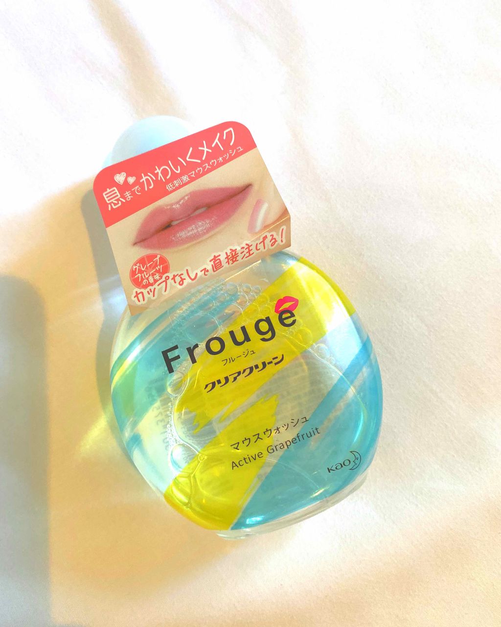 Frouge(フルージュ)/Frouge/マウスウォッシュ・スプレーを使ったクチコミ(1枚目)