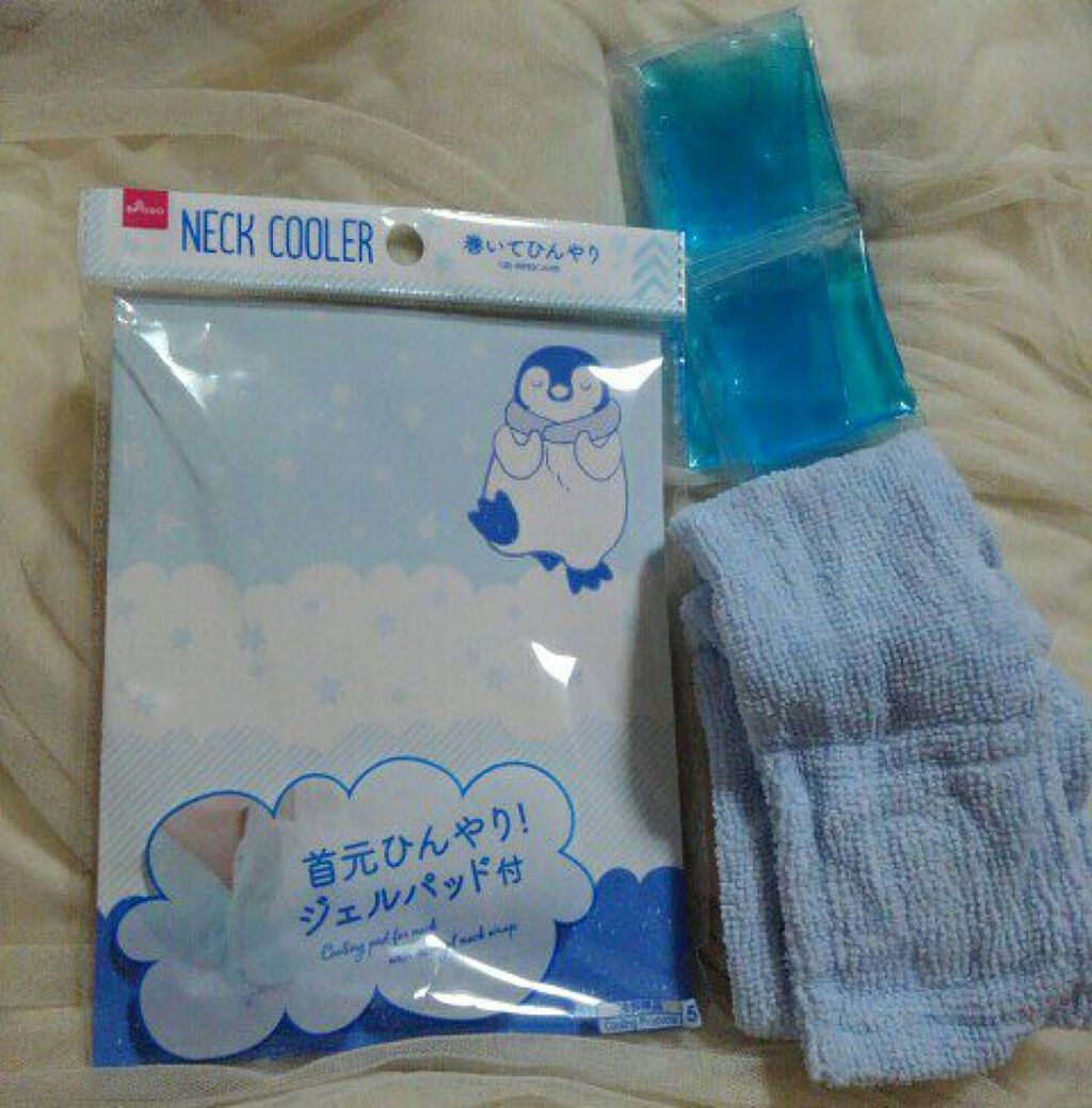 巻いてひんやり/DAISO/その他を使ったクチコミ（2枚目）