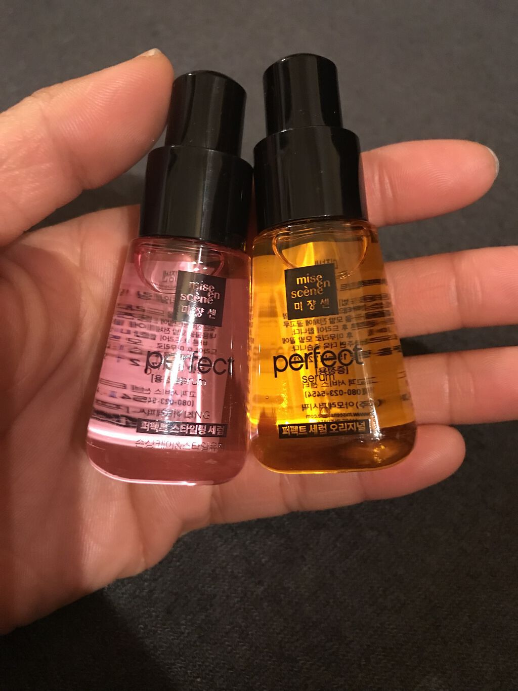 スタイリングセラム/miseenscene/ヘアオイルを使ったクチコミ（1枚目）