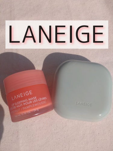 リップスリーピングマスク/LANEIGE/リップケア・リップクリームを使ったクチコミ（1枚目）