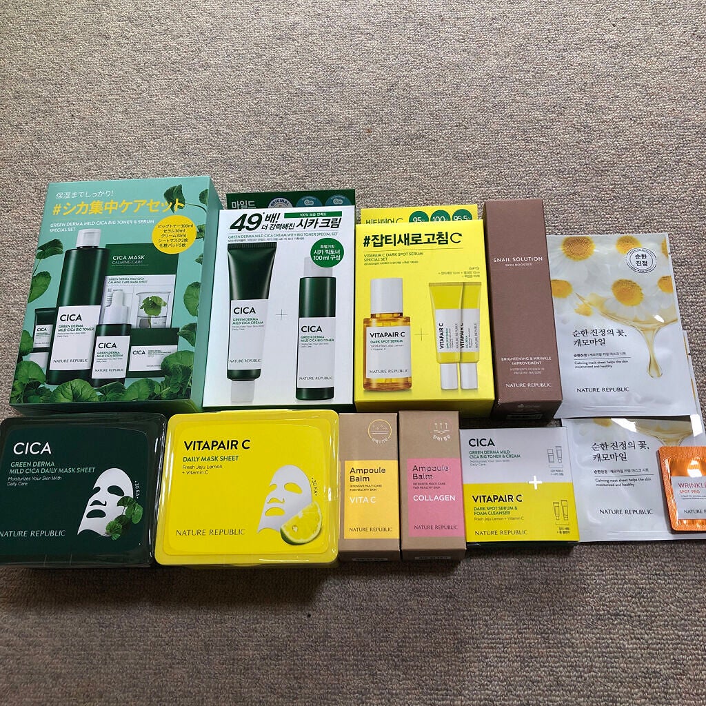 エイジングケアクリーム/無印良品/フェイスクリームを使ったクチコミ(2枚目)